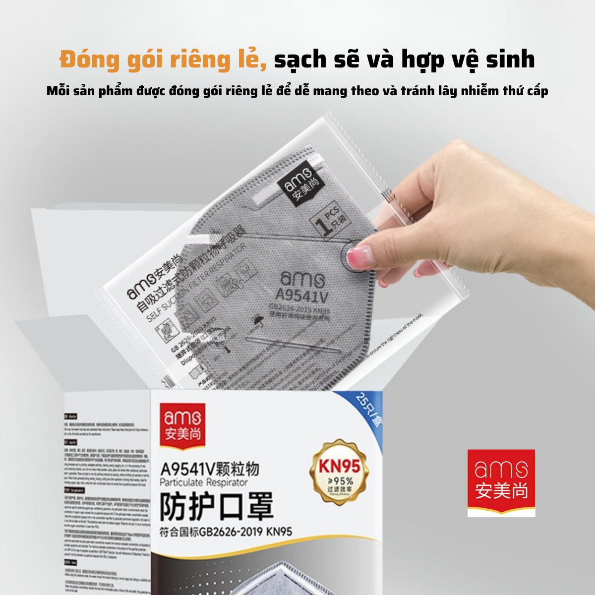 Khẩu trang hoạt tính có van KN95, quy cách A9541V (AMS, đóng gói riêng lẻ, có móc cài qua đầu, hộp 25 cái)