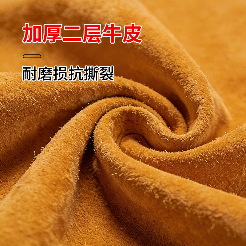 安美尚牛皮电焊围裙耐磨耐高温焊工防烫套装防护服工作服氩弧焊反穿衣 牛皮围裙