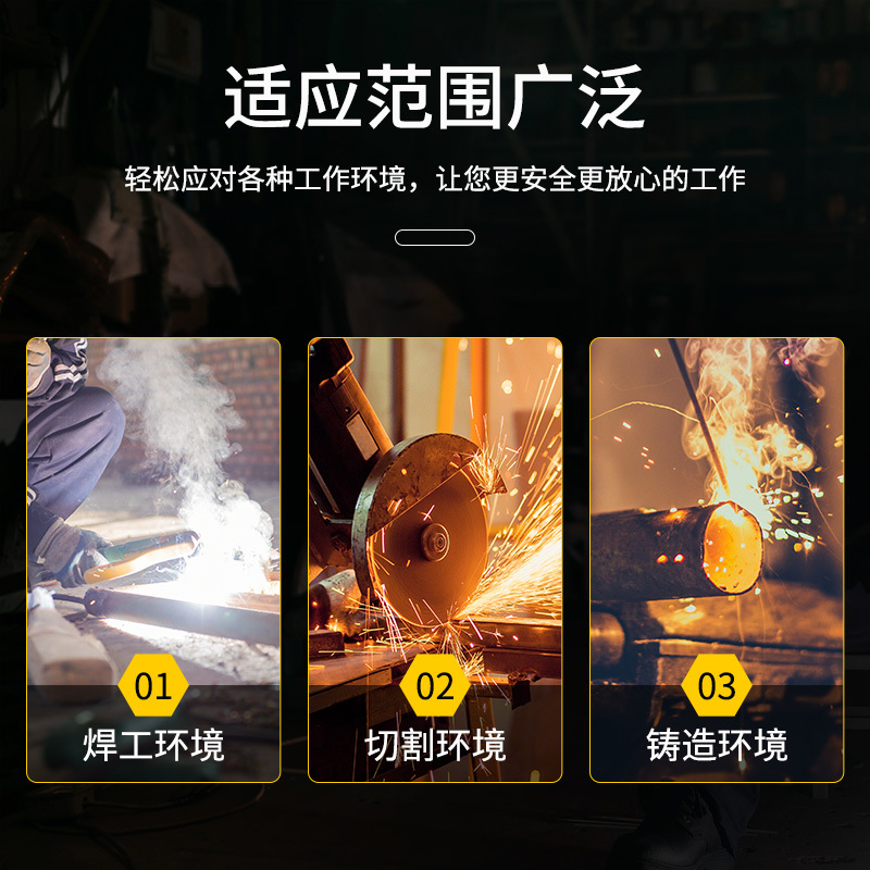 安美尚牛皮电焊围裙耐磨耐高温焊工防烫套装防护服工作服氩弧焊反穿衣 牛皮围裙