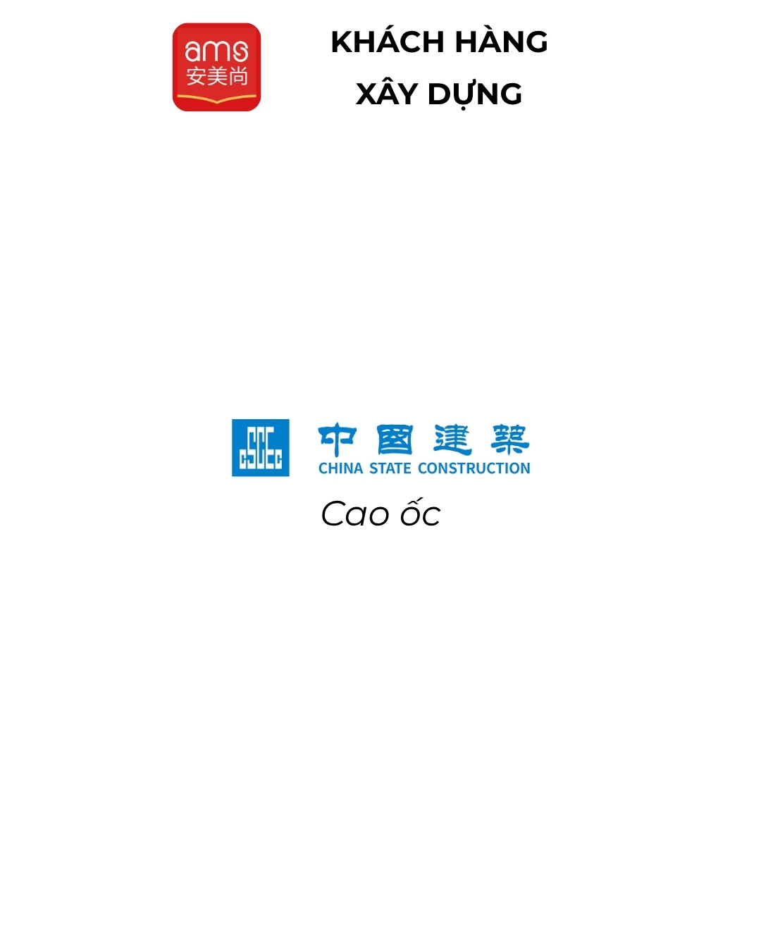 brand_6_title