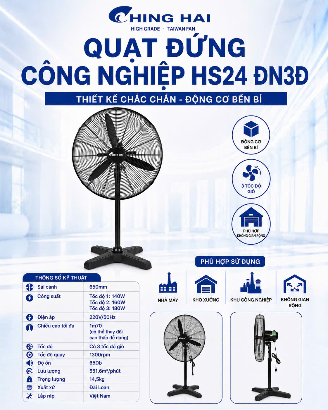 CHIẾN THẦN LÀM MÁT NHÀ XƯỞNG: QUẠT ĐỨNG CÔNG NGHIỆP CHINGHAI HS24