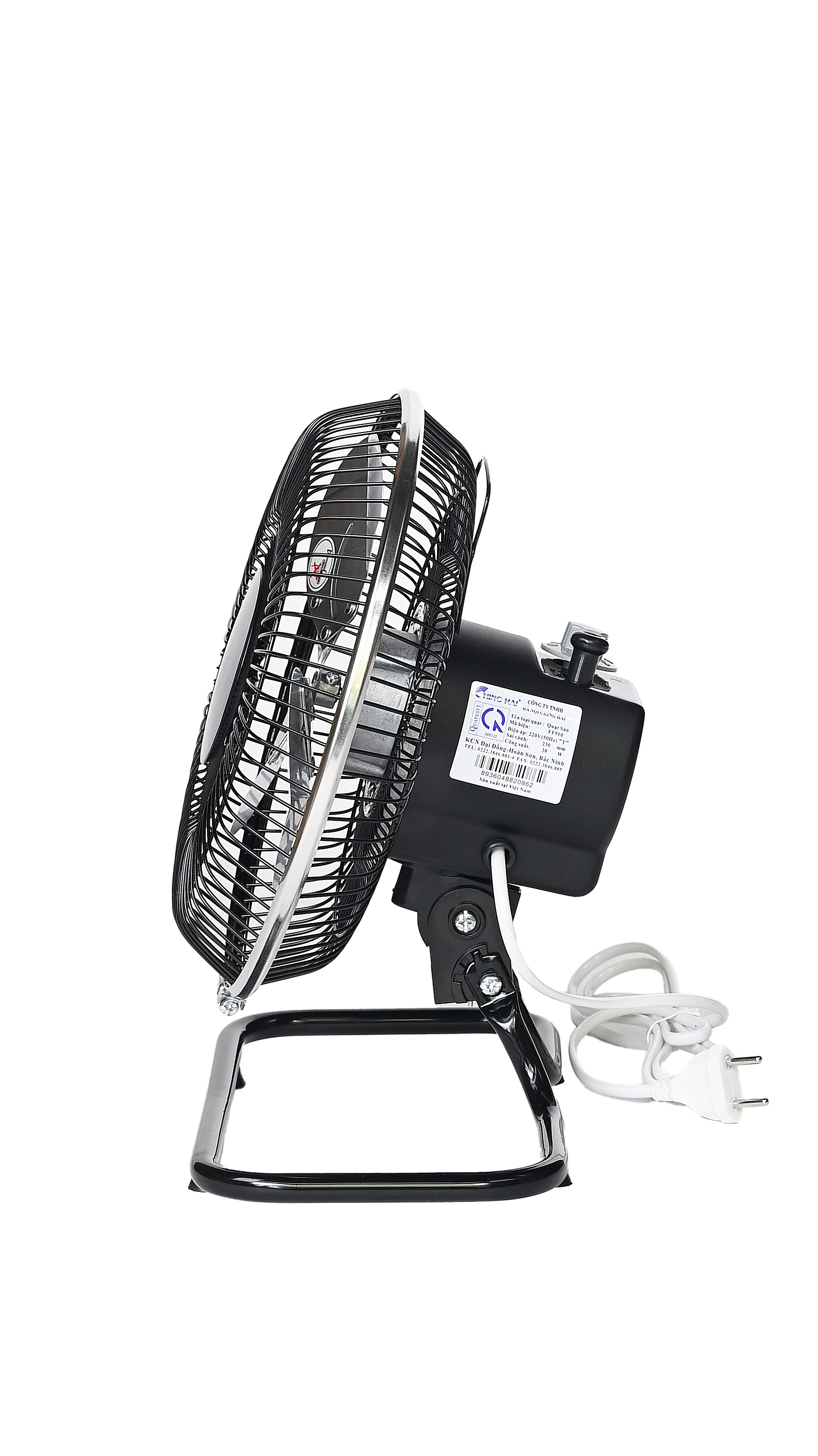 Quạt treo tường Chinghai W910