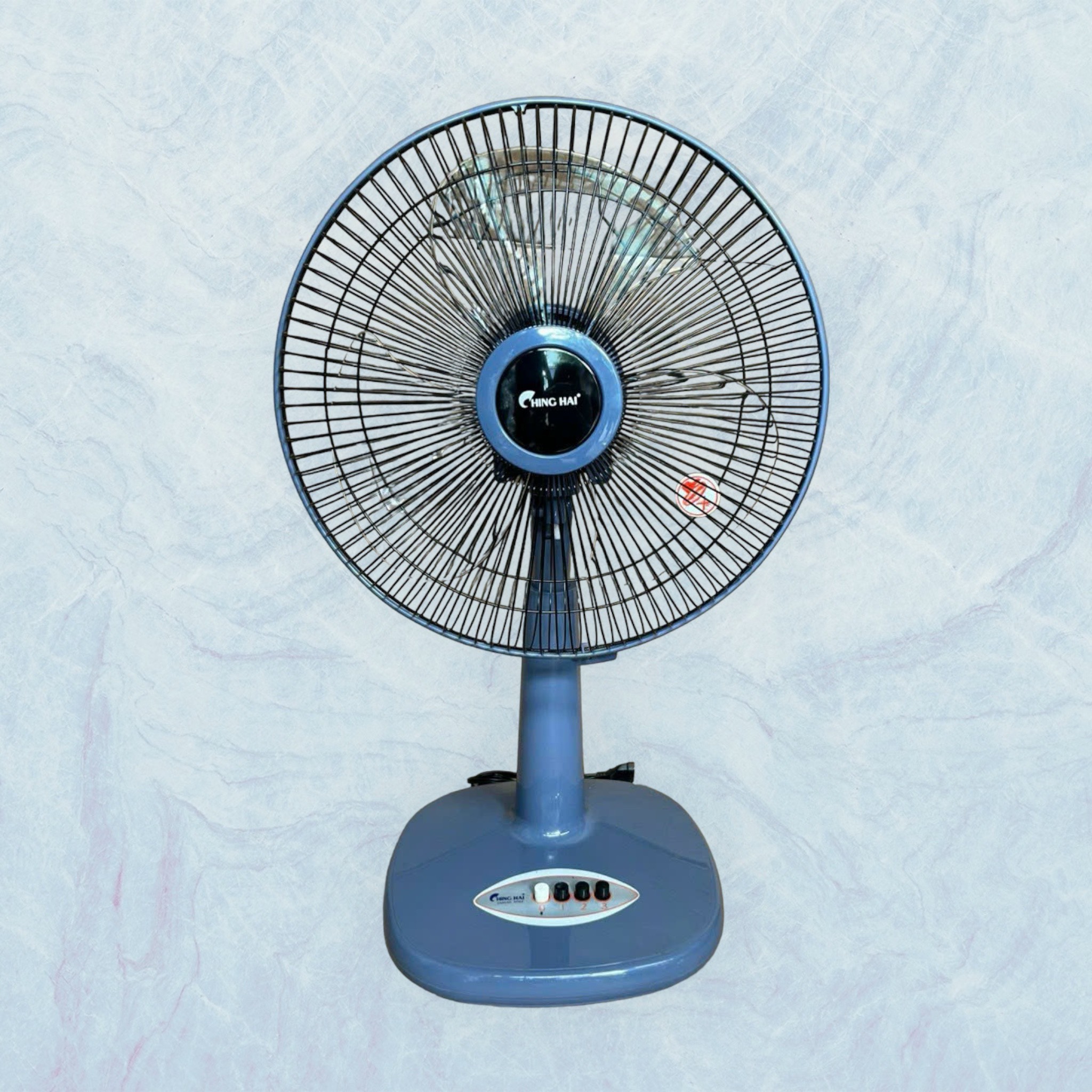 Quạt lửng Chinghai HS802