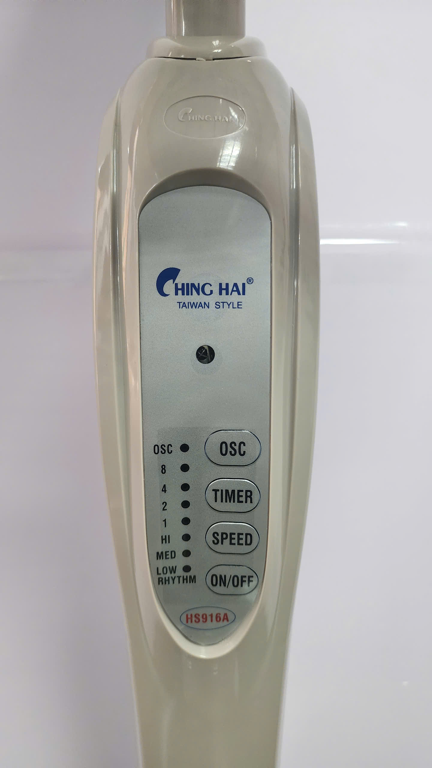 Quạt đứng Chinghai HS916B