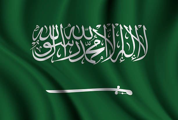 Visa SAUDI ARABIA  (Ả RẬP XÊ ÚT)