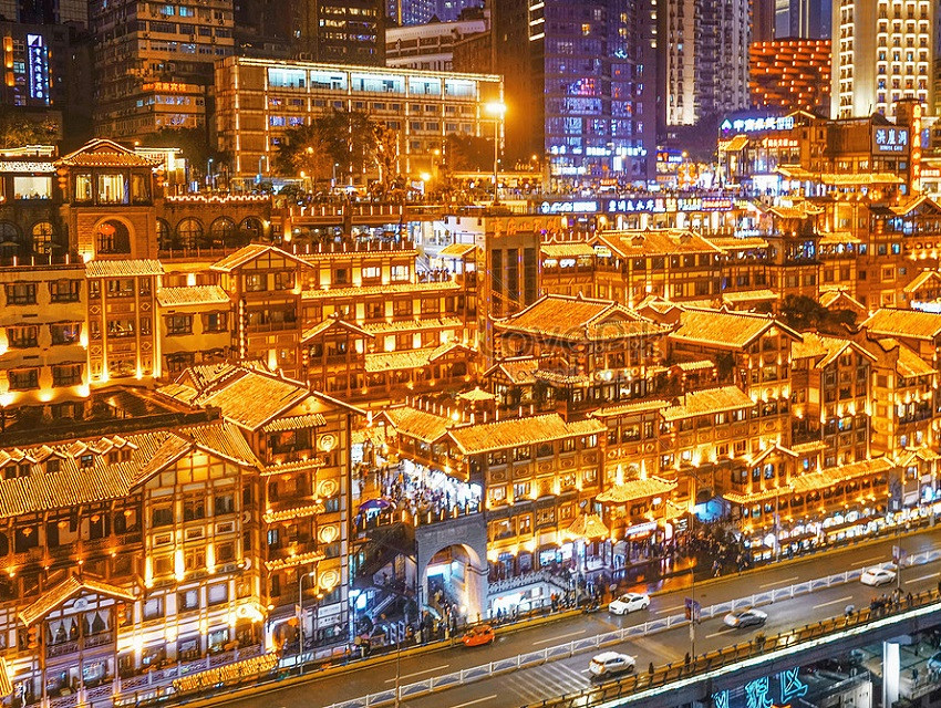 DU LỊCH TRUNG QUỐC: TRÙNG KHÁNH 2026 (CA)