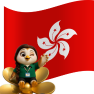Visa Hongkong