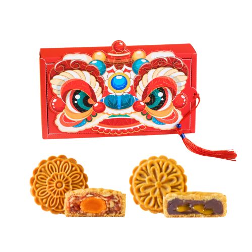 Set bánh Trung Lân B: Thập cẩm + Khoai môn
