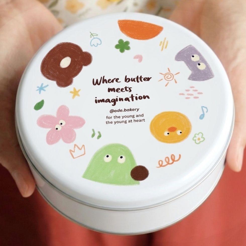 [ Hộp thiếc Buttery rỗng - Size lớn ]