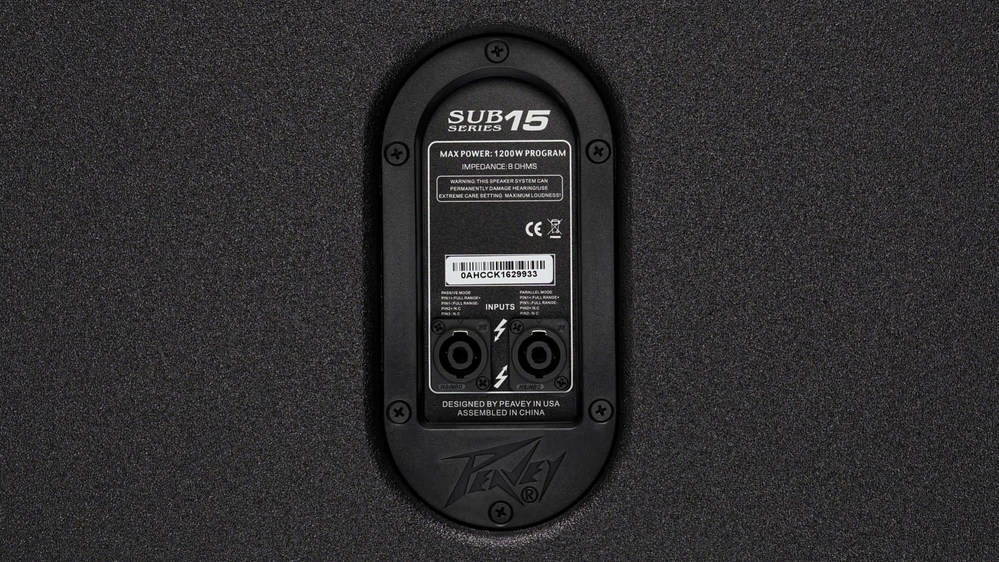 SUB15 - Sub passive premium
