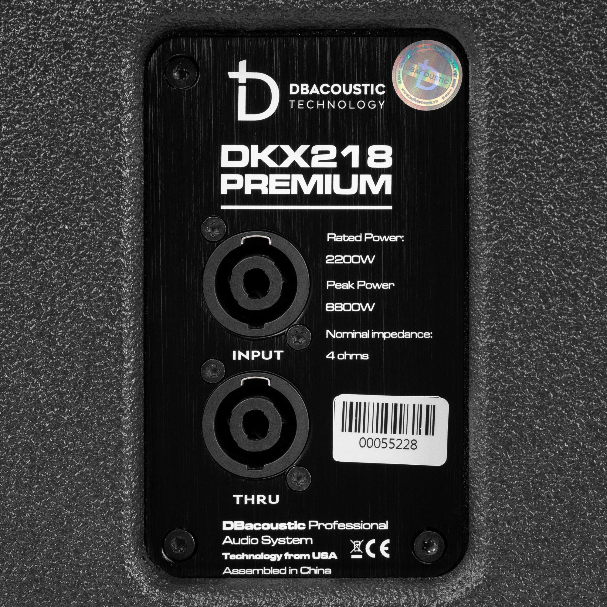 DKX218 Premium
