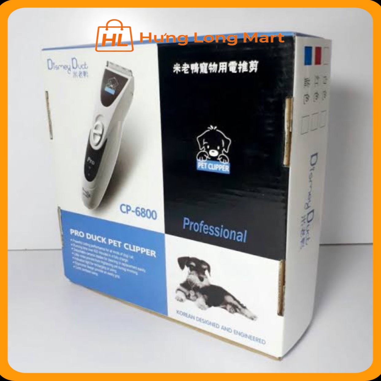 Tông đơ CP-6800