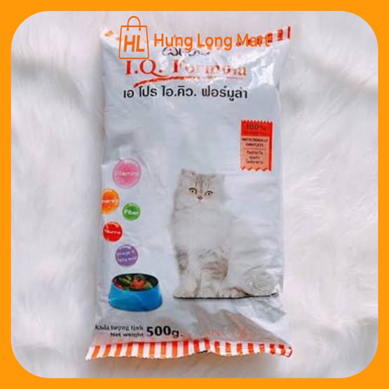 Hạt cho mèo iq pro 500g