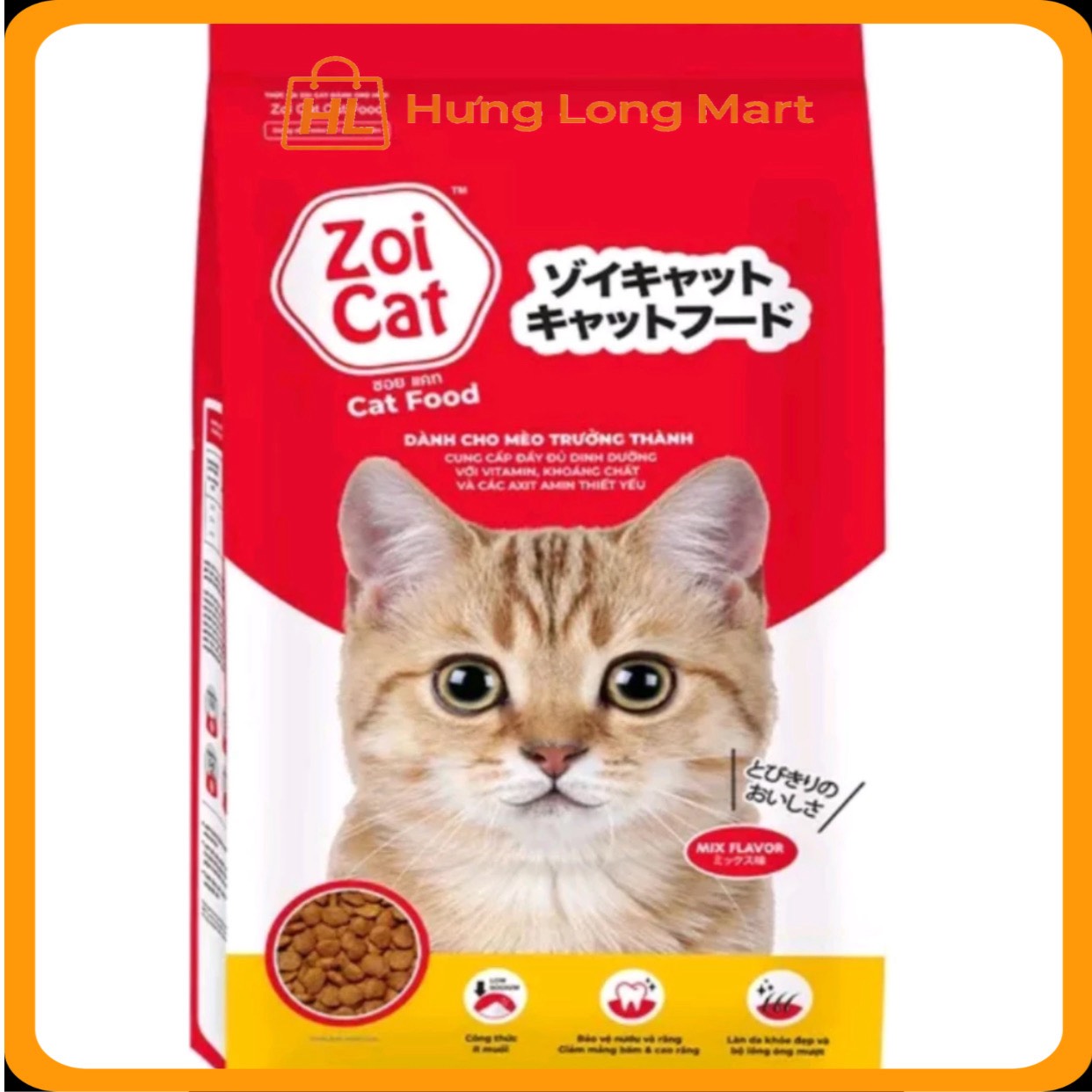 Hạt cho mèo zoicat