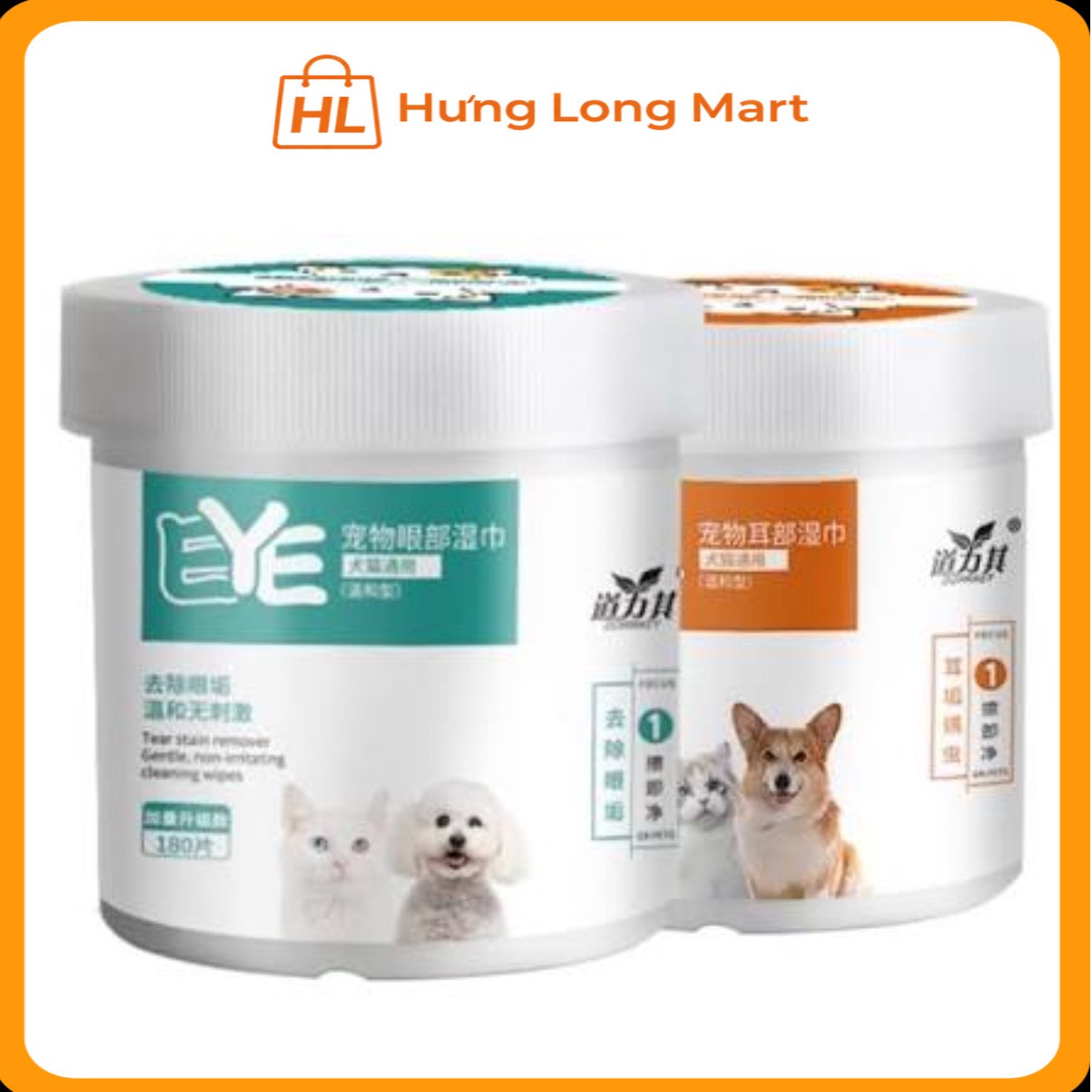bông lau ố mắt