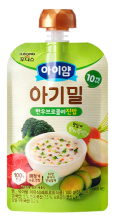 Cháo ăn liền Ayiyum vị Bò bông cải xanh 12m+