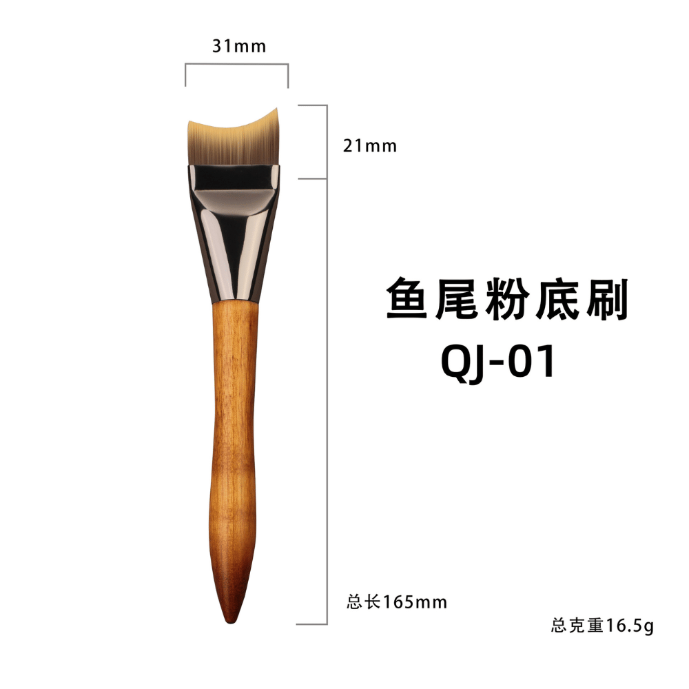 Cọ Dàn Nền Thân Gỗ