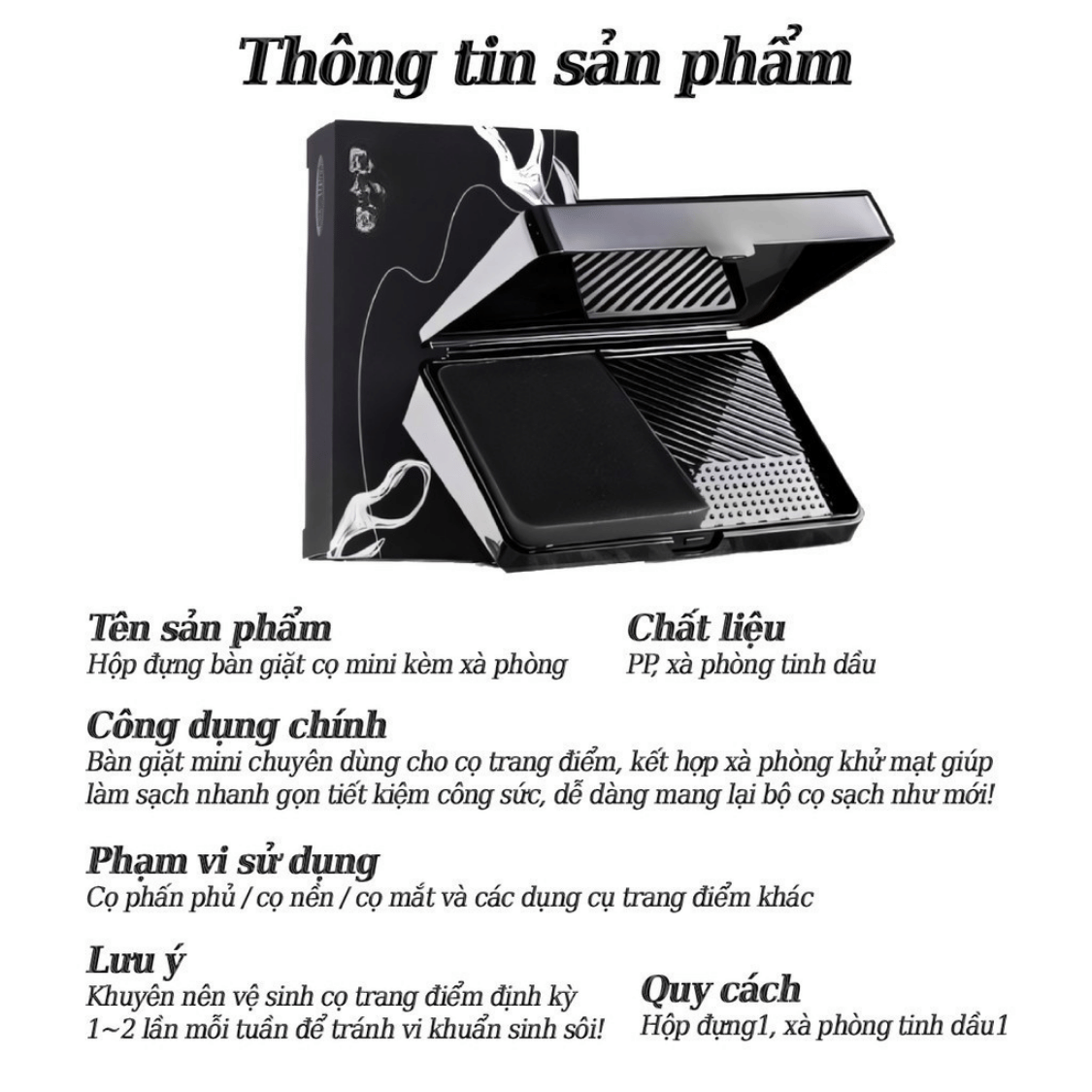 Hộp Vệ Sinh Cọ Mút 2in1 (Có chậu giặt và xà bông)