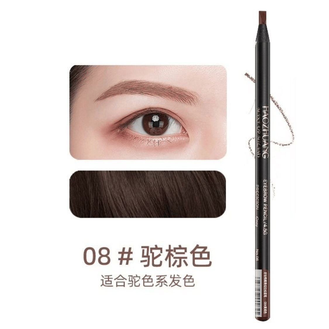 HAOZHUANG - Chì Xé Kẻ Lông Mày