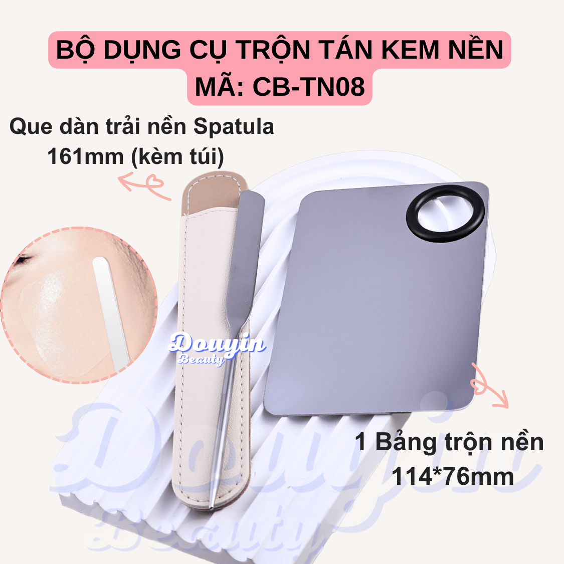 TN08 - Bộ Dụng Cụ Trộn Tán Kem Nền