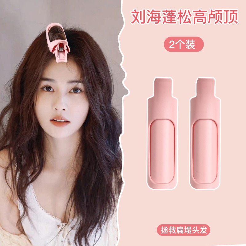 KẸP PHỒNG TÓC