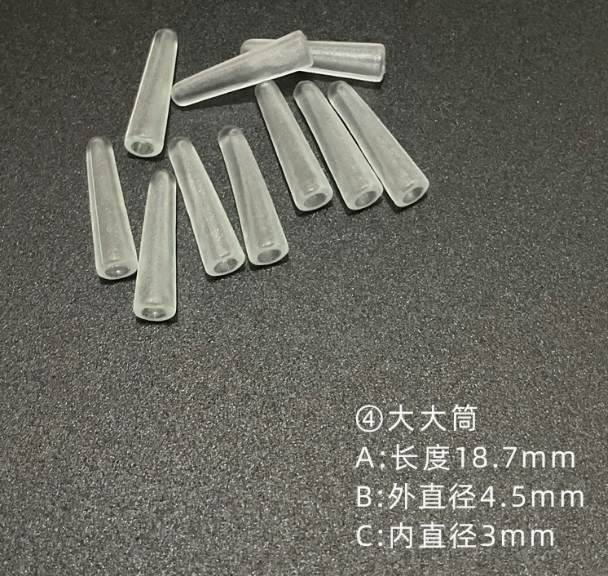 Nắp Silicon cho nhíp gắn mi giả - Nhiều Loại