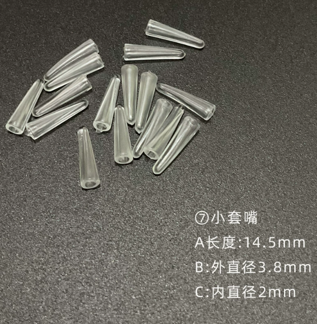 Nắp Silicon cho nhíp gắn mi giả - Nhiều Loại
