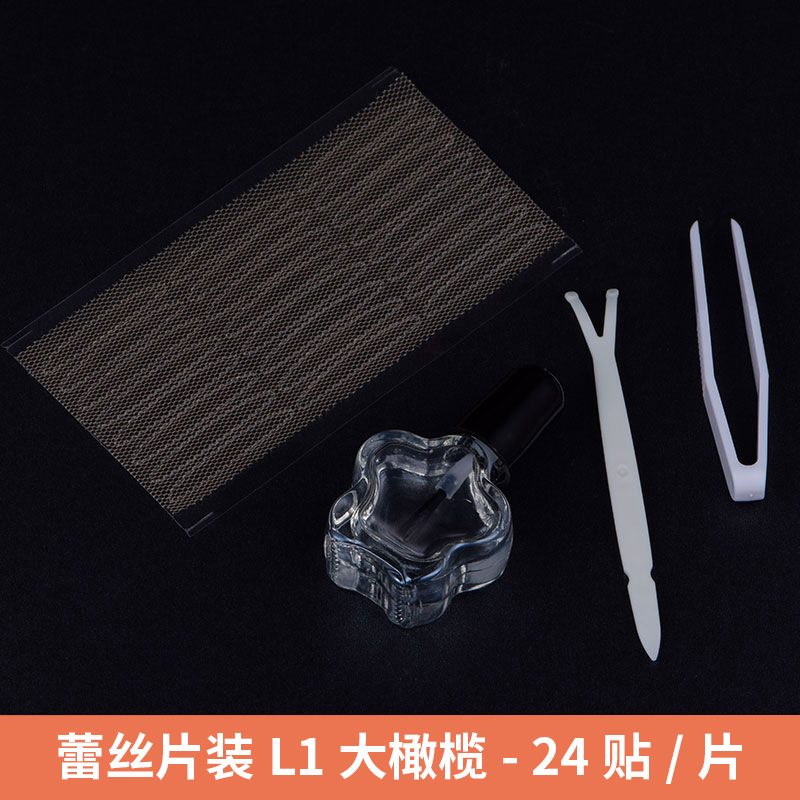 Dán mí lưới - Dùng KEO