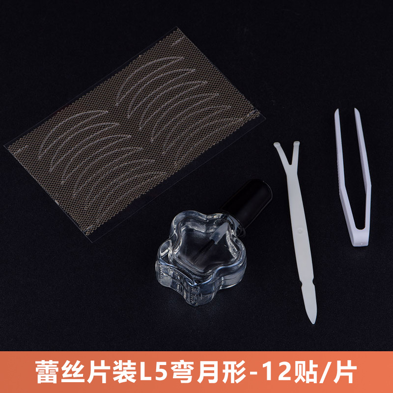 Dán mí lưới - Dùng KEO