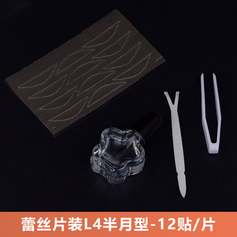 Dán mí lưới - Dùng KEO