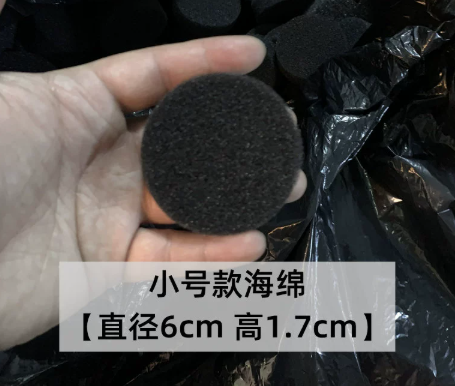 Vệ Sinh Cọ Khô