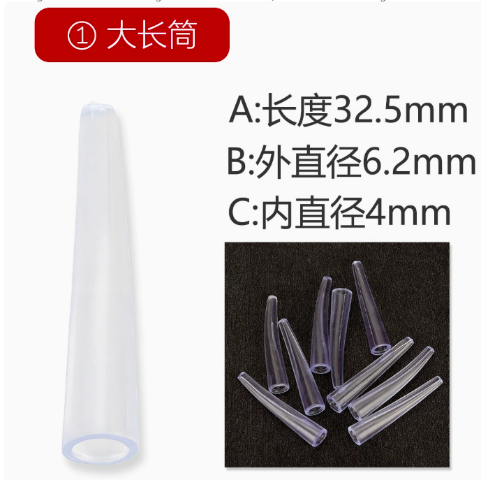 Nắp Silicon cho nhíp gắn mi giả - Nhiều Loại