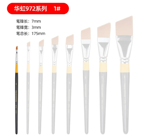 [Nhập HÀN] HWAHONG - Cọ Nền Đầu Dẹt HWAHONG 982 948 972 Hình Oval Cọ Ngang Dàn Trải Tán Kem Nền Kem lót dưỡng Siêu Mỏng