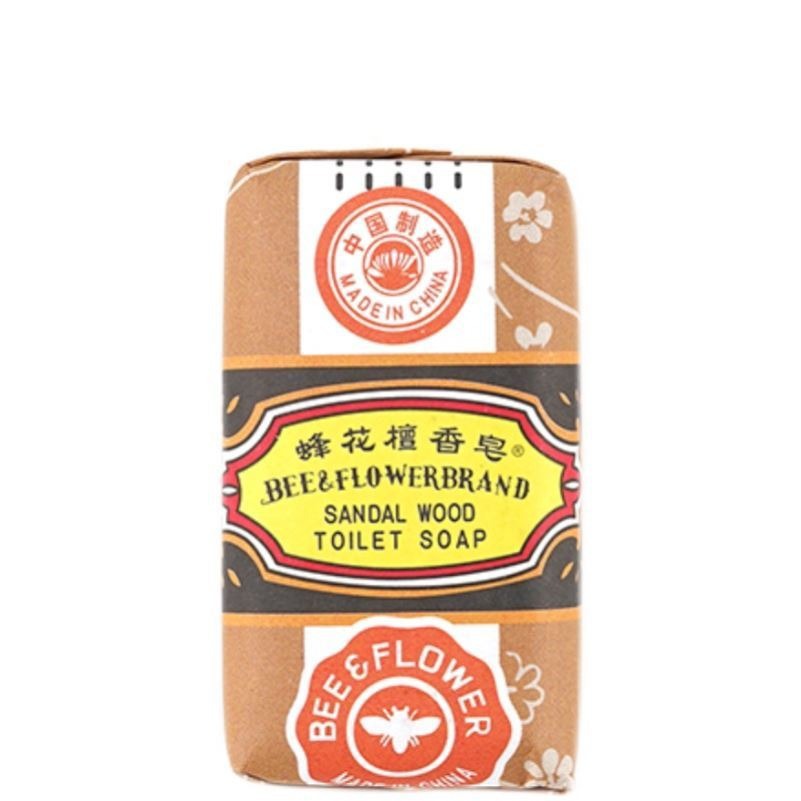 Vệ sinh cọ mút makeup
