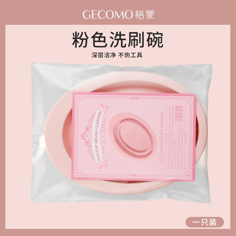 Vệ sinh cọ mút makeup