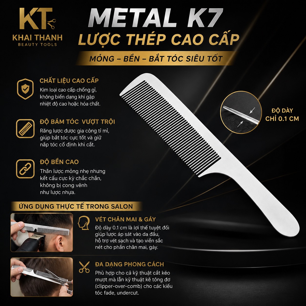 Lược Cắt Metal K7 (XD-82)