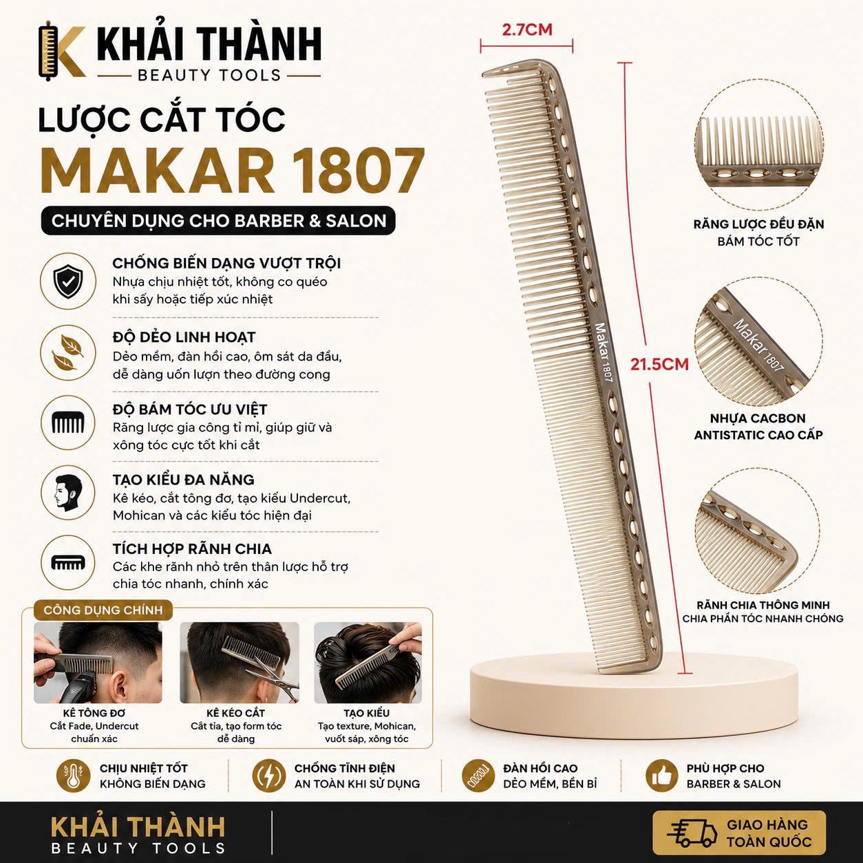 Lược Cắt Makar 1807 (XD-107)