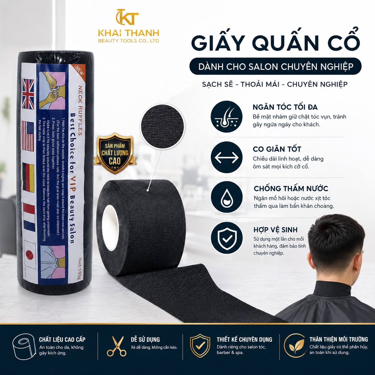 Giấy Lót Quấn Cổ Đen XD-142