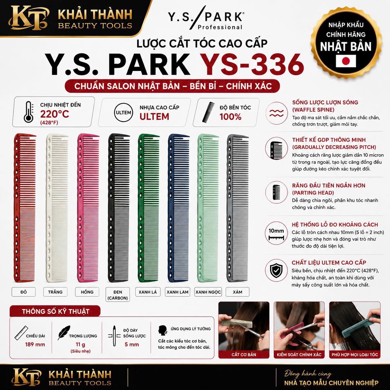 Lược Cắt Y.S/Park 336