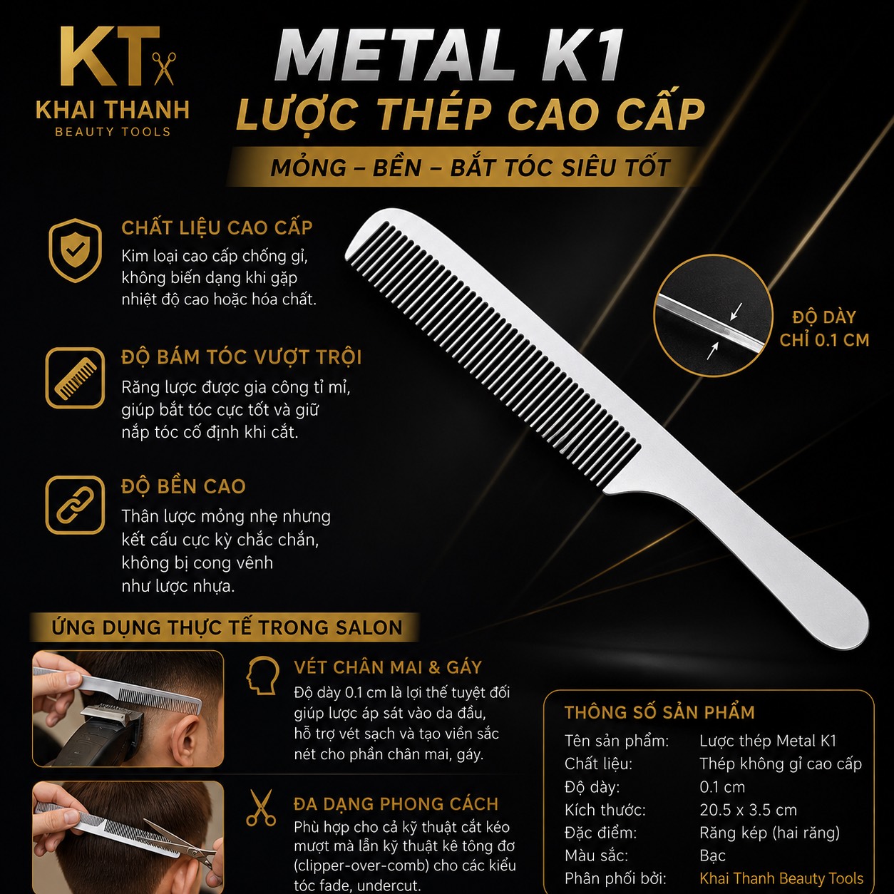 Lược Cắt Metal K1 (XD-79)
