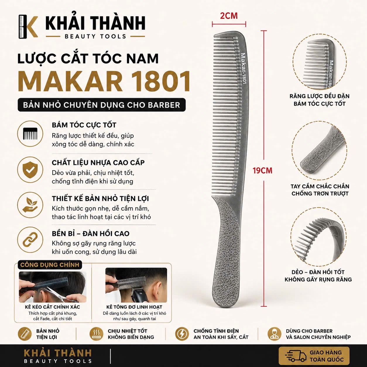 Lược Cắt Makar 1801 (XD-106)
