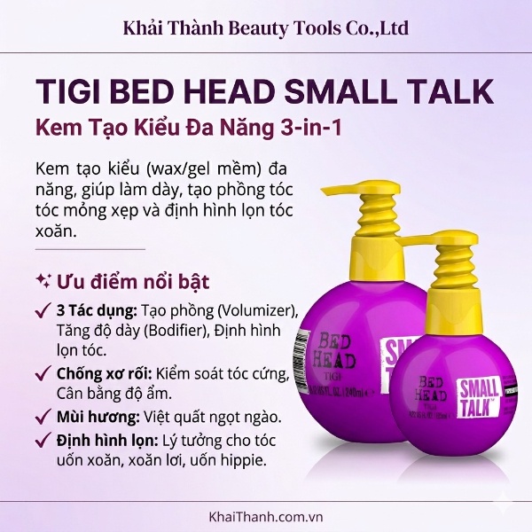 Wax Tigi Small Talk