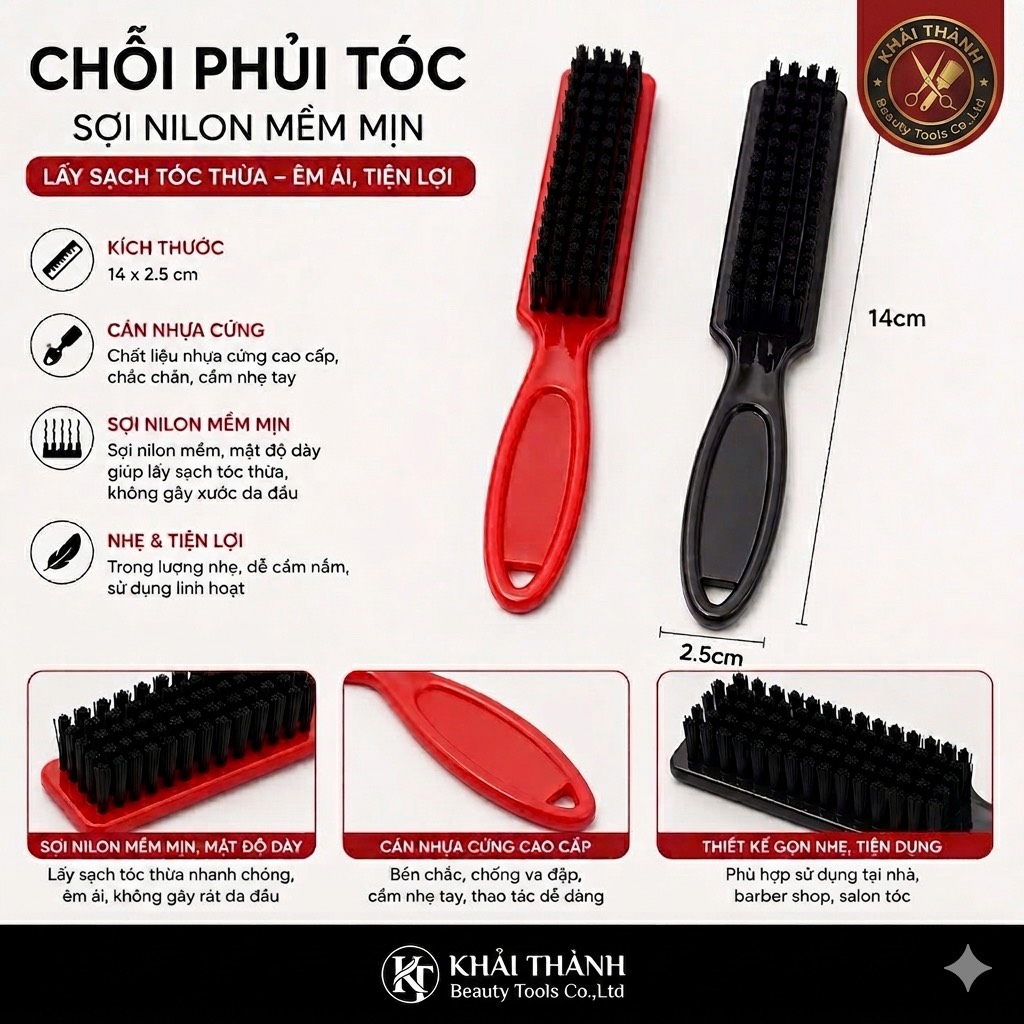 Chổi Phủi Barber Mini XD-46