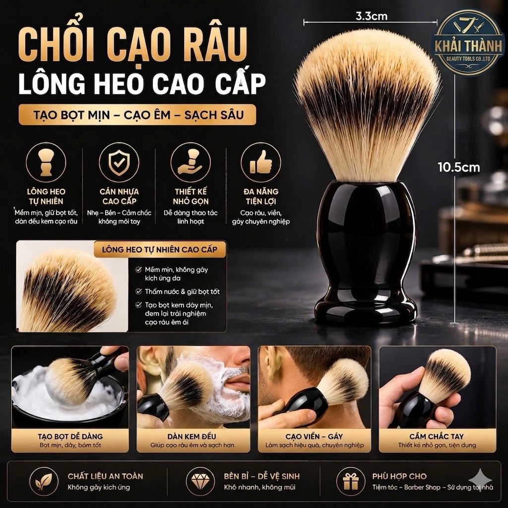 Chổi Quét Bọt Cạo Cán Đen XD-41