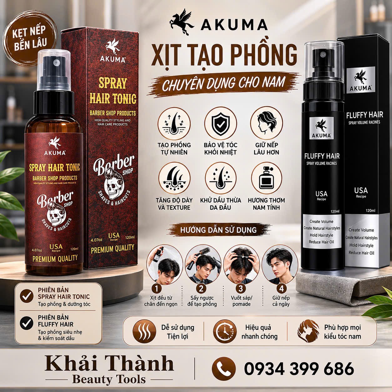 Gôm Tạo Phồng Akuma