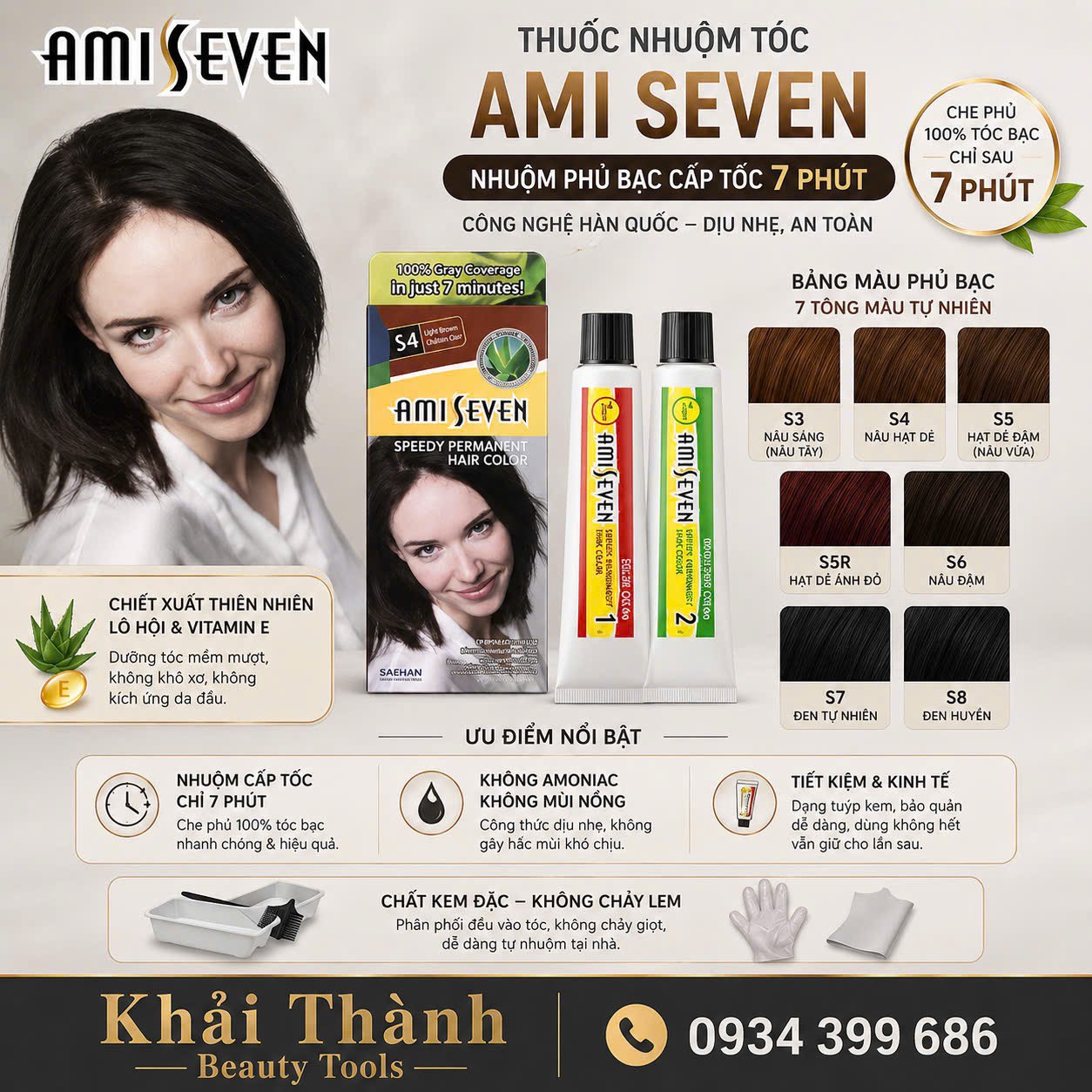 Nhuộm Ami Seven