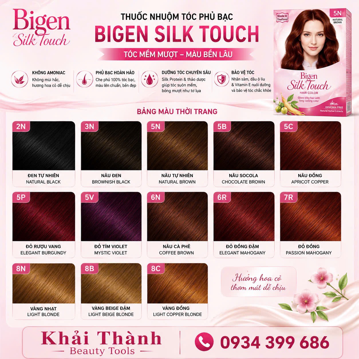 Nhuộm Bigen Silk Touch