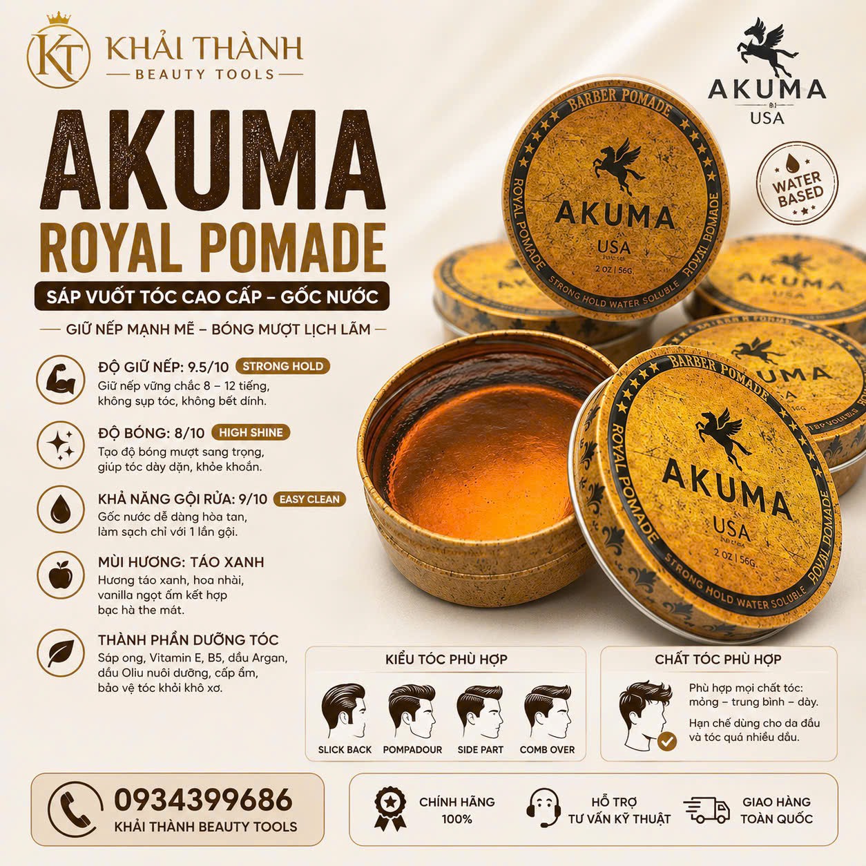 Sáp Akuma Royal Pomade