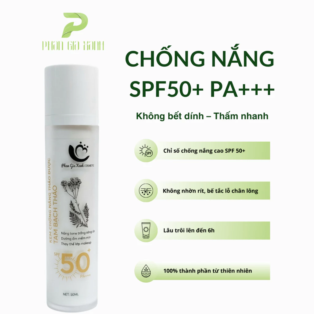 Kem chống nắng thảo mộc Tam Bạch Thảo 50ml _ HMP