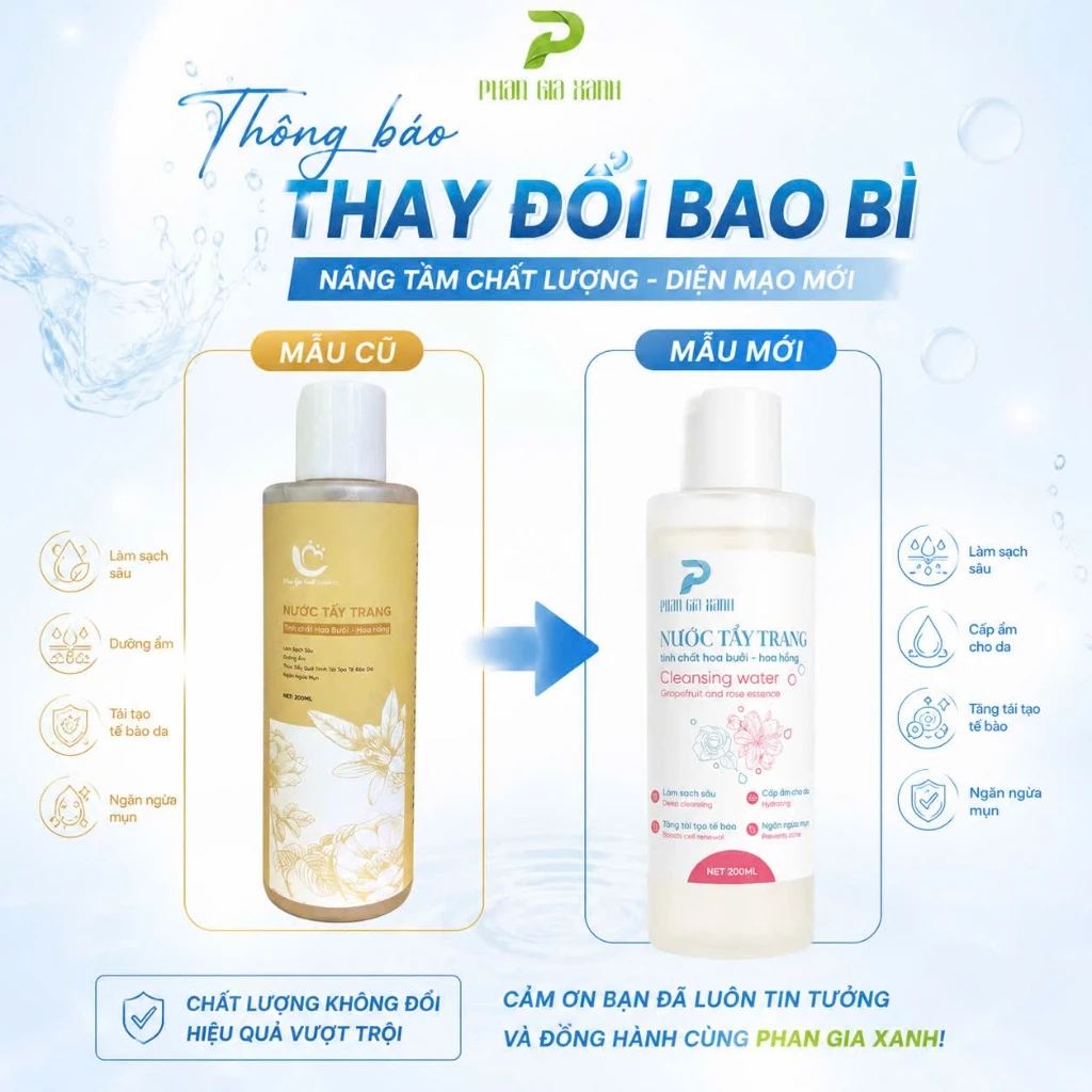 Nước tẩy trang tinh chất hoa bưởi PGX 200ml _ HMP